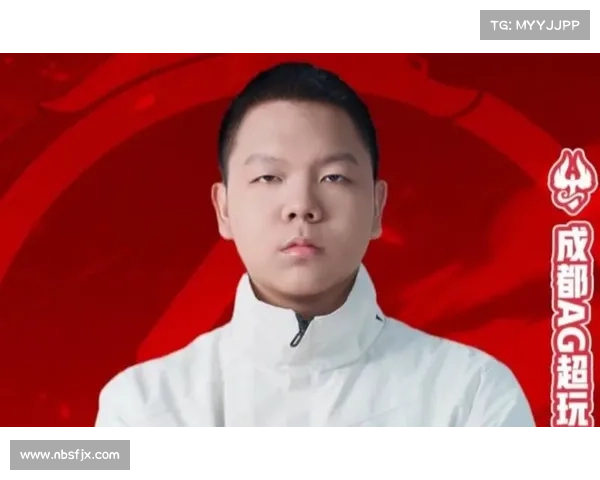 AG.AL教练久哲宣布退役 将担任长春大学电竞专业教师